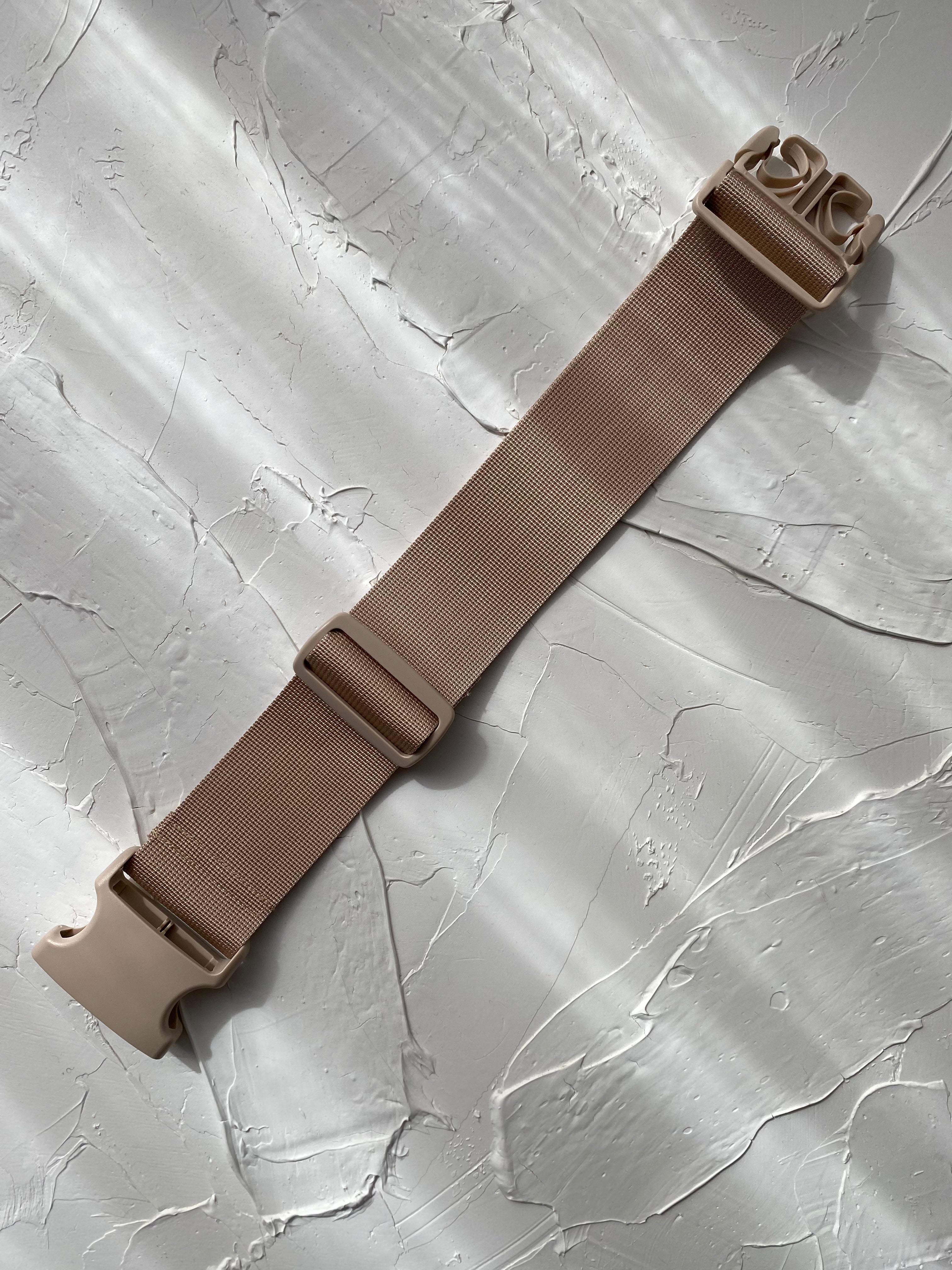 Waist Belt Extender - Beige
